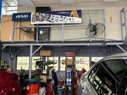 Synergy @ KB (D14), Factory #538693361